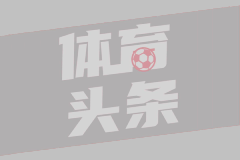 当过劳尔队友，当过哈维接班人，退役曲折，拉基蒂奇是被低估了？